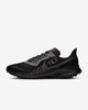 Nike Zoom Pegasus 36 Trail GORE-TEX