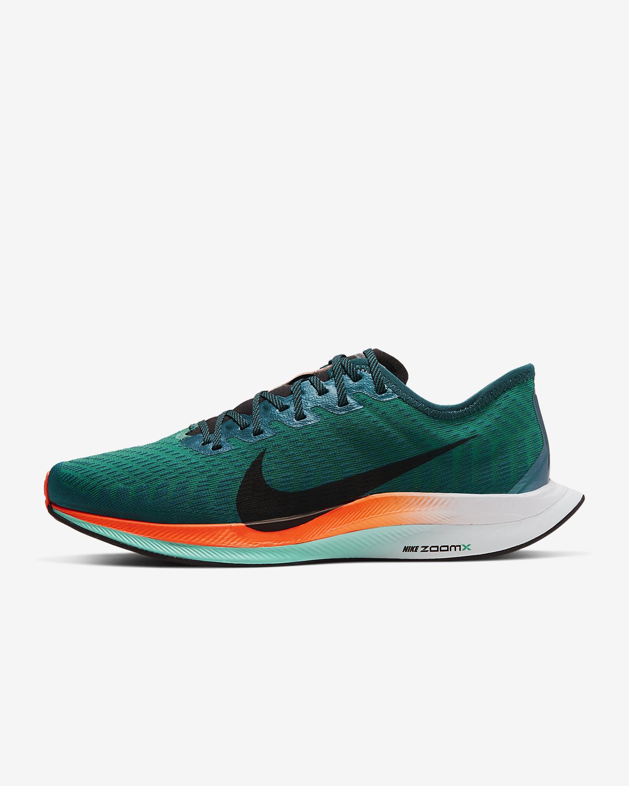 Nike Zoom Pegasus Turbo 2