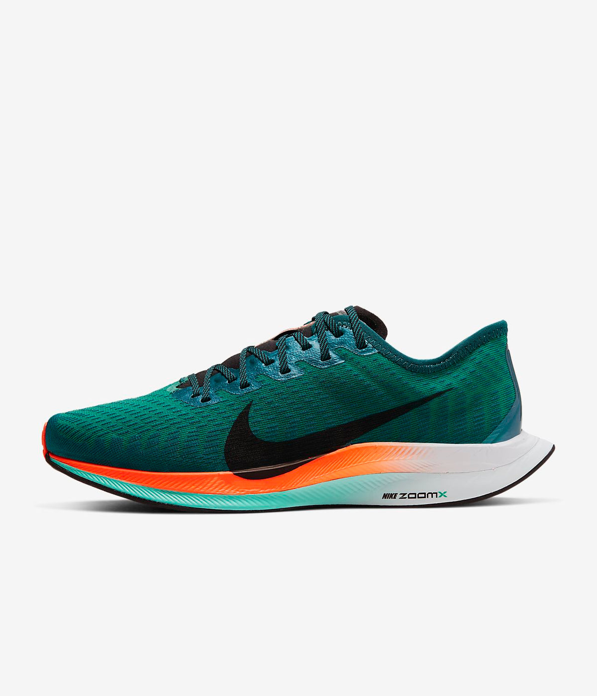 Nike Zoom Pegasus Turbo 2