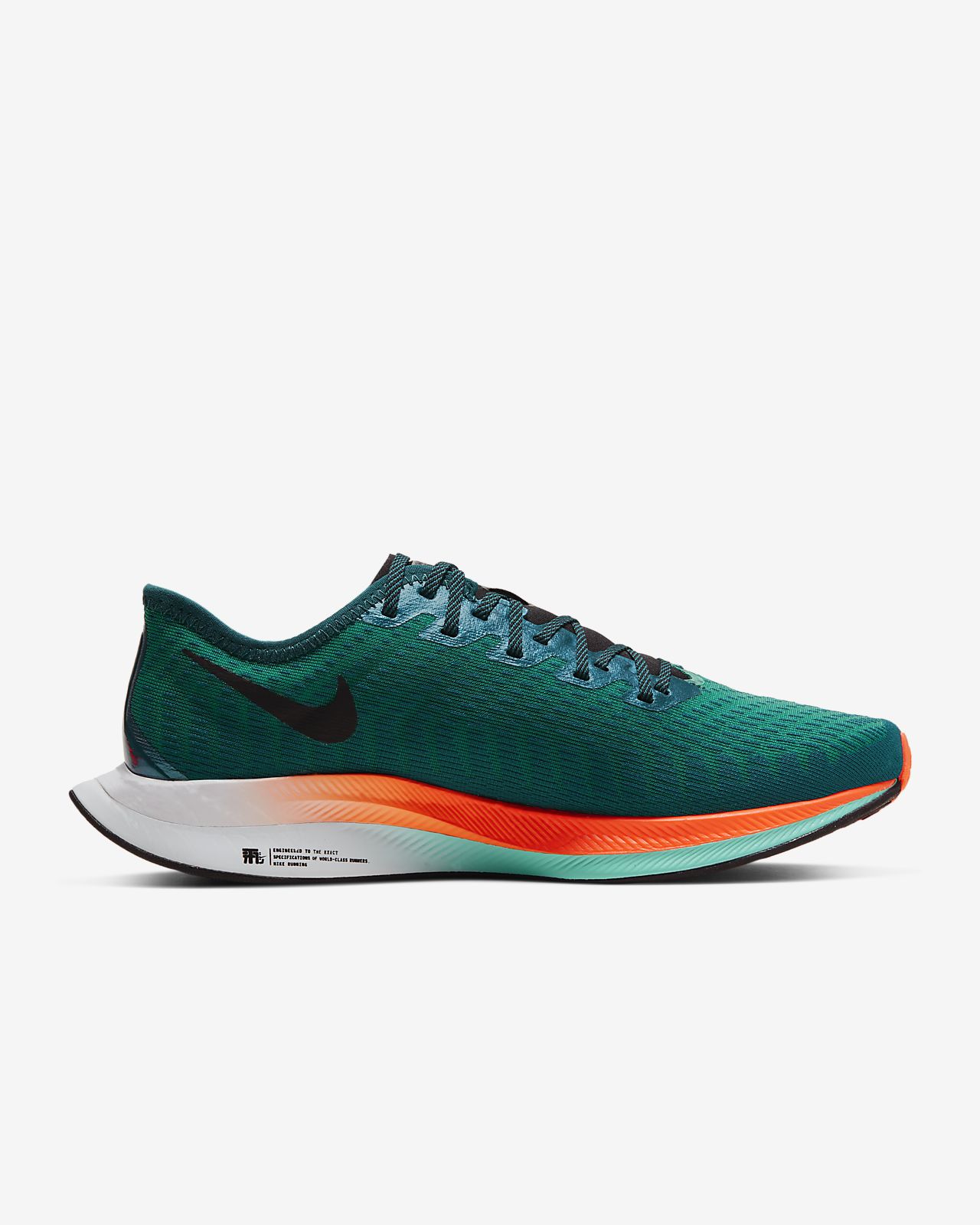 Nike Zoom Pegasus Turbo 2