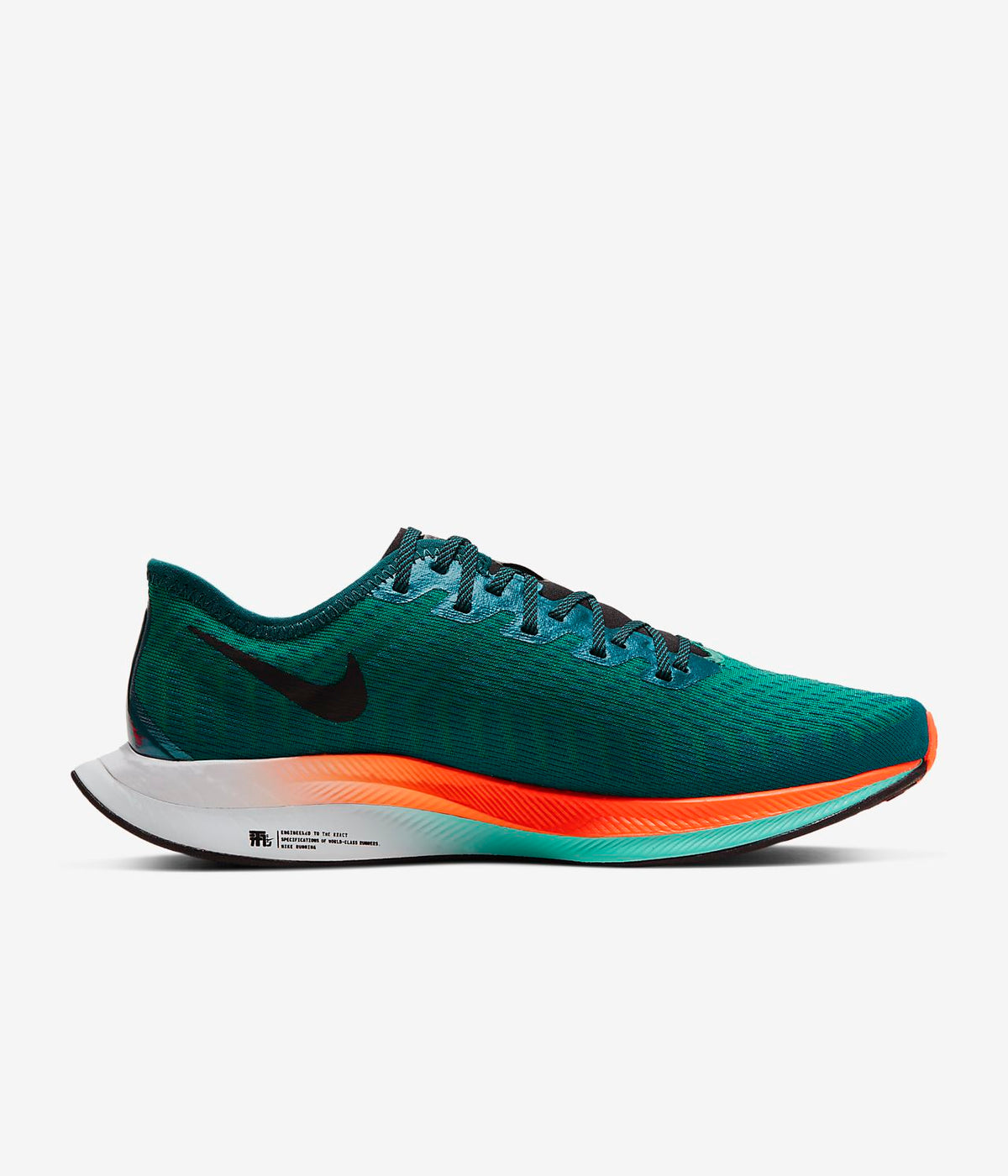 Nike Zoom Pegasus Turbo 2